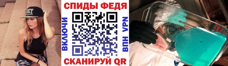 Амфетамин VHQ  Кизилюрт 