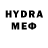 МДМА VHQ TaskMasters