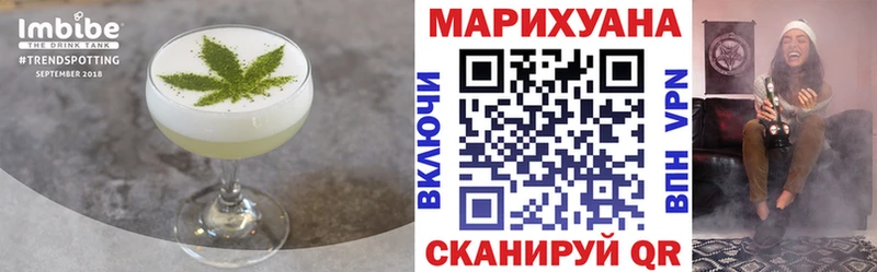 дарк нет Telegram  Кизилюрт  Еда ТГК конопля  как найти закладки 