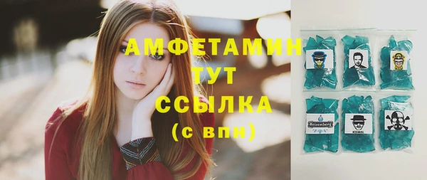 марки nbome Алзамай