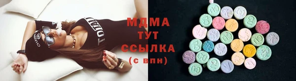 марки nbome Алзамай
