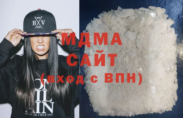 каннабис Алексеевка