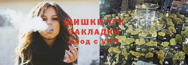каннабис Алексеевка