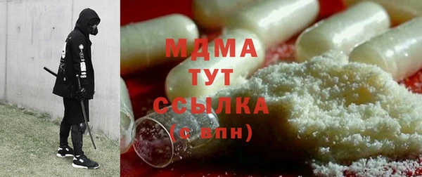 марки nbome Алзамай
