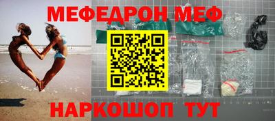 кокаин перу Кингисепп