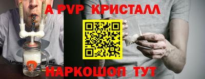 jwh Кимры