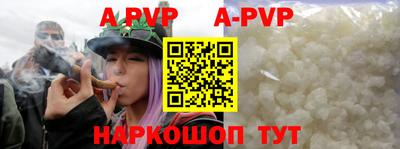 кокаин перу Кингисепп