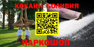 jwh Кимры
