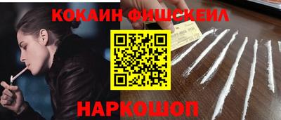 jwh Кимры