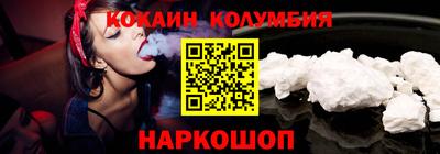 jwh Кимры