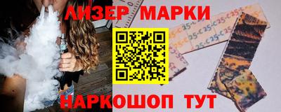 jwh Кимры