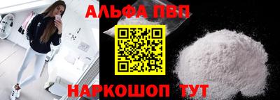 2c-b Кинель