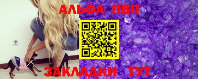 jwh Кимры