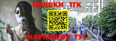 2c-b Кинель