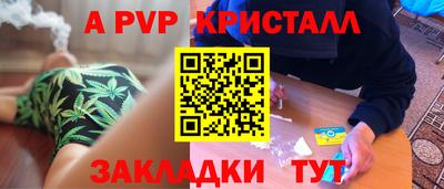 jwh Кимры