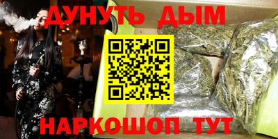 jwh Кимры