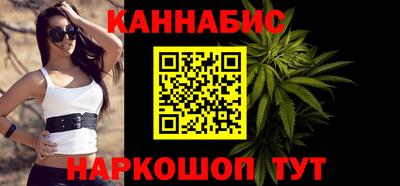 jwh Кимры