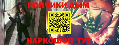 кокаин перу Кингисепп