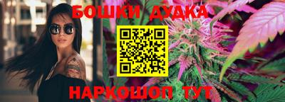 кокаин перу Кингисепп