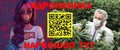 кокаин перу Кингисепп