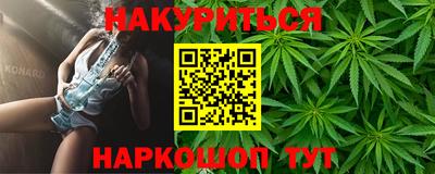 2c-b Кинель