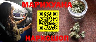 кокаин перу Кингисепп