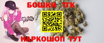 кокаин перу Кингисепп