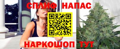 jwh Кимры