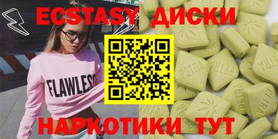 кокаин перу Кингисепп