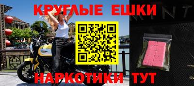 jwh Кимры