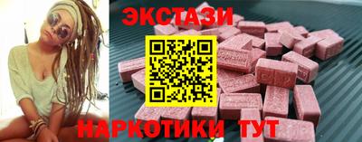 2c-b Кинель