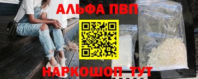 кокаин перу Кингисепп
