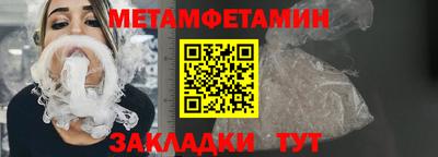 jwh Кимры