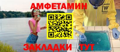 jwh Кимры