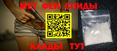 кокаин перу Кингисепп