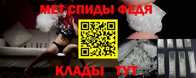 jwh Кимры