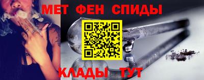 2c-b Кинель