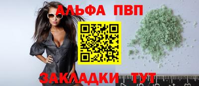 кокаин перу Кингисепп
