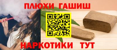 кокаин перу Кингисепп