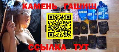 2c-b Кинель