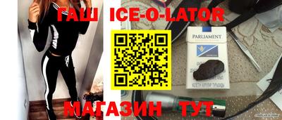 jwh Кимры