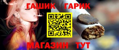 jwh Кимры