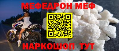 jwh Кимры