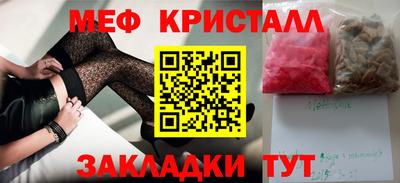 кокаин перу Кингисепп