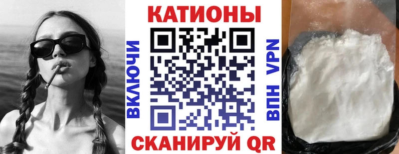 мега рабочий сайт  магазин  наркотиков  Кизилюрт  МЯУ-МЯУ мяу мяу 