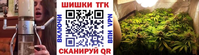 Бошки марихуана AK-47 Кизилюрт